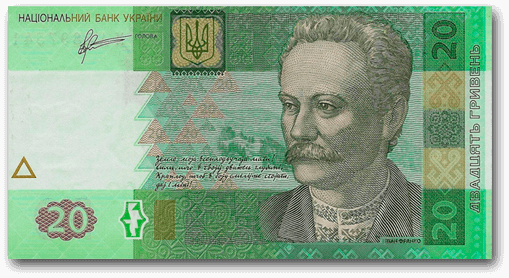 money image
