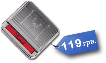 price image
