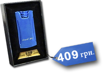 price image