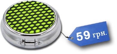 price image