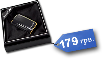 price image