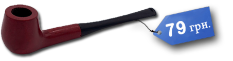 price image